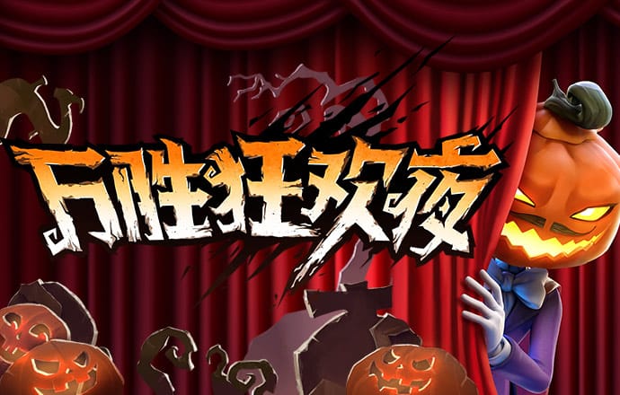 乐发彩票welcome