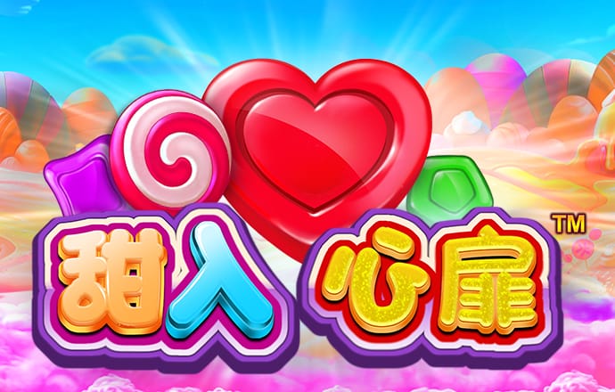 蜂鸟电竞app下载官网