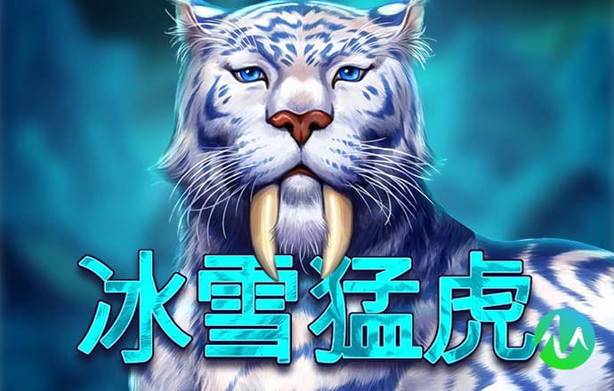 和记娱乐官方旗舰app