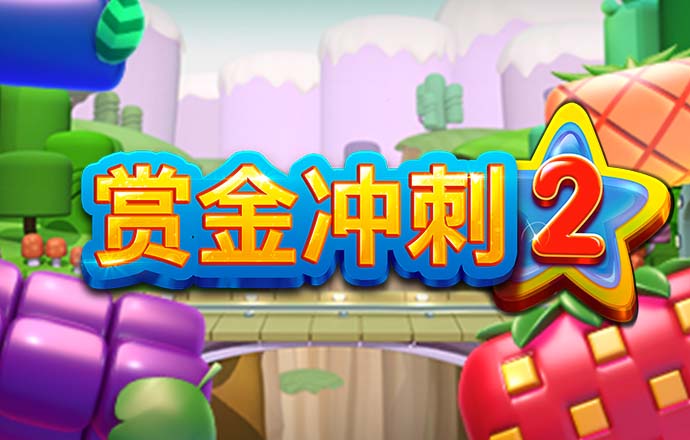 华体育hth官网登录