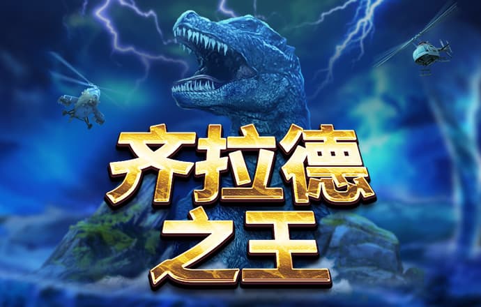 长孙兰淑